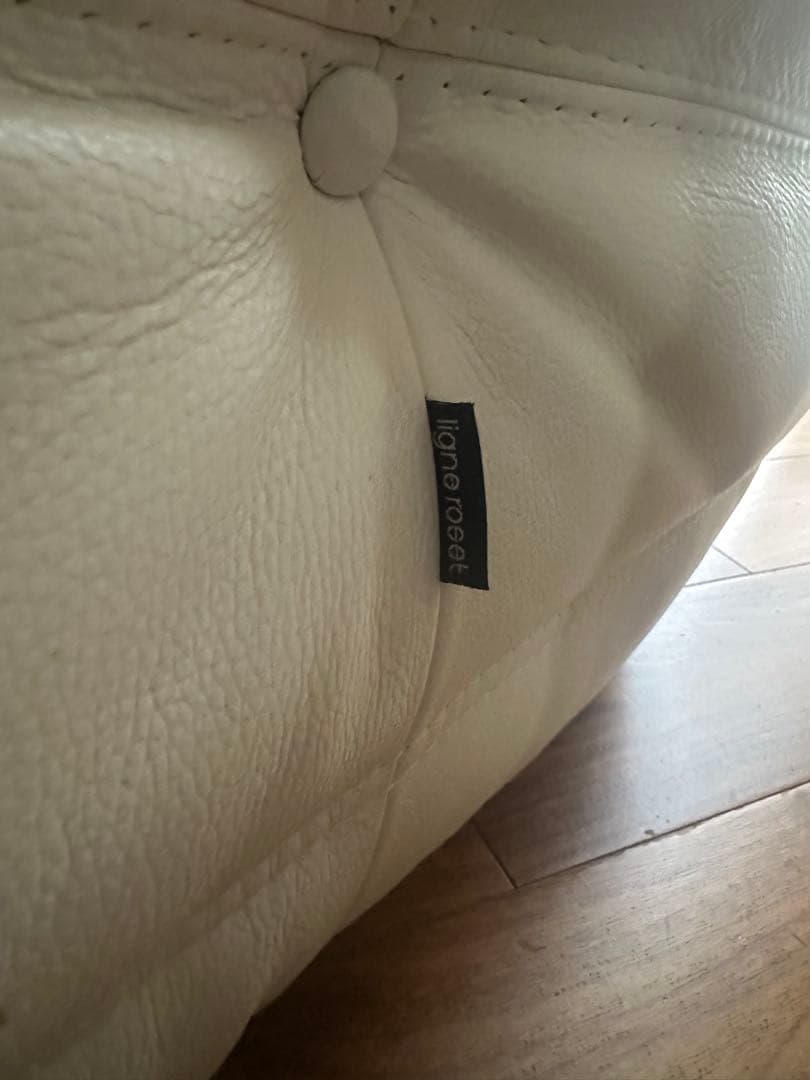 リーンロゼ　ホワイトレザー キルティングソファクッション