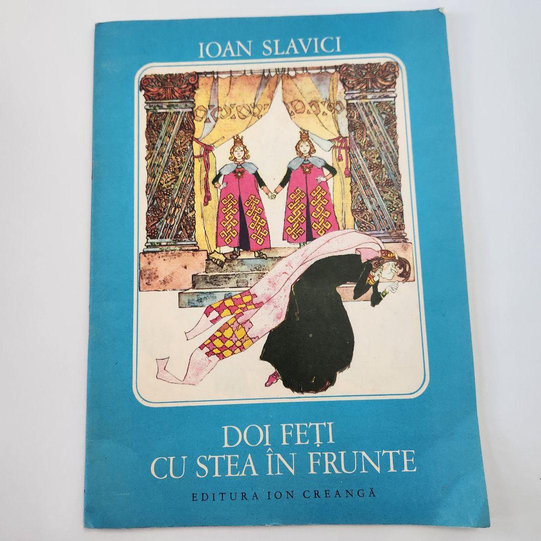 Ioan Slavici Doi Feţi Cu Stea În Frunte