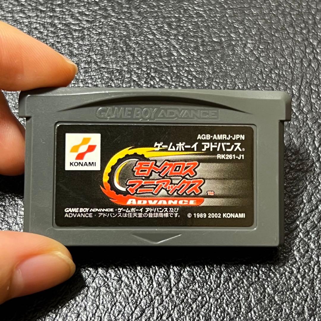 フラッシュメモリ版　ゲームボーイアドバンス　モトクロスマニアックス
