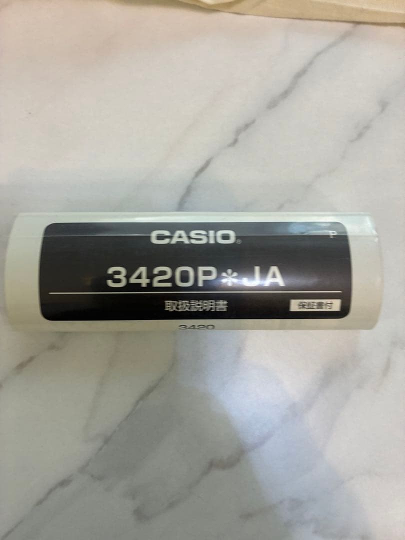 時計 G-SHOCK x ALIFE GD-X6900AL-2JR