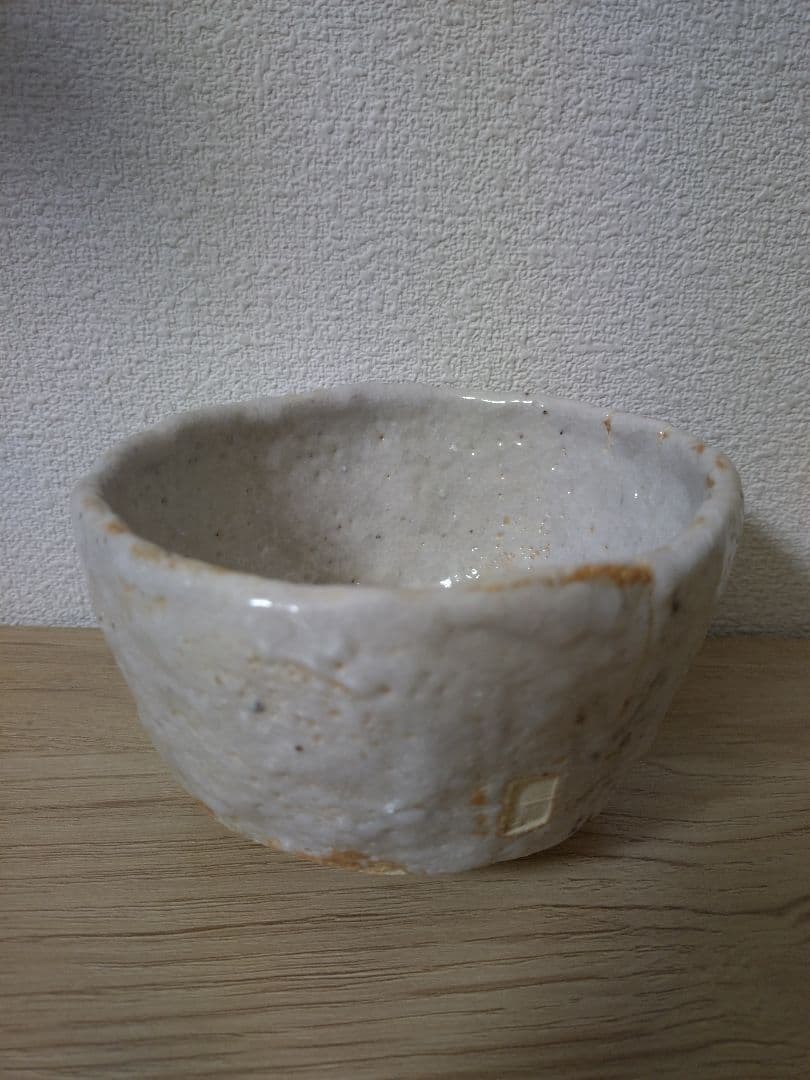 志野焼　矢野景川　茶器　茶碗