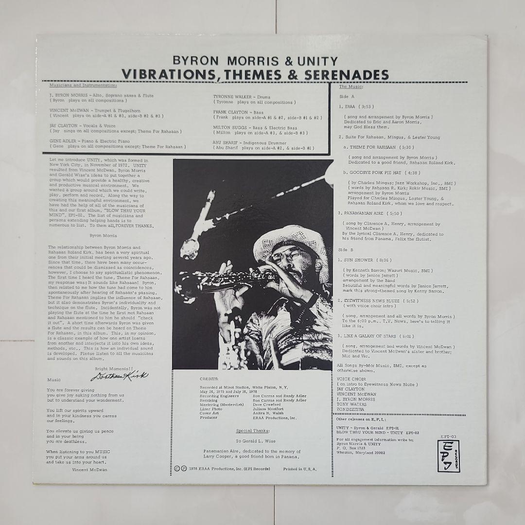 ７０'Ｓスピリチュアル・ジャズ・ファンク、レアグルーヴ名盤ＬP４枚セット