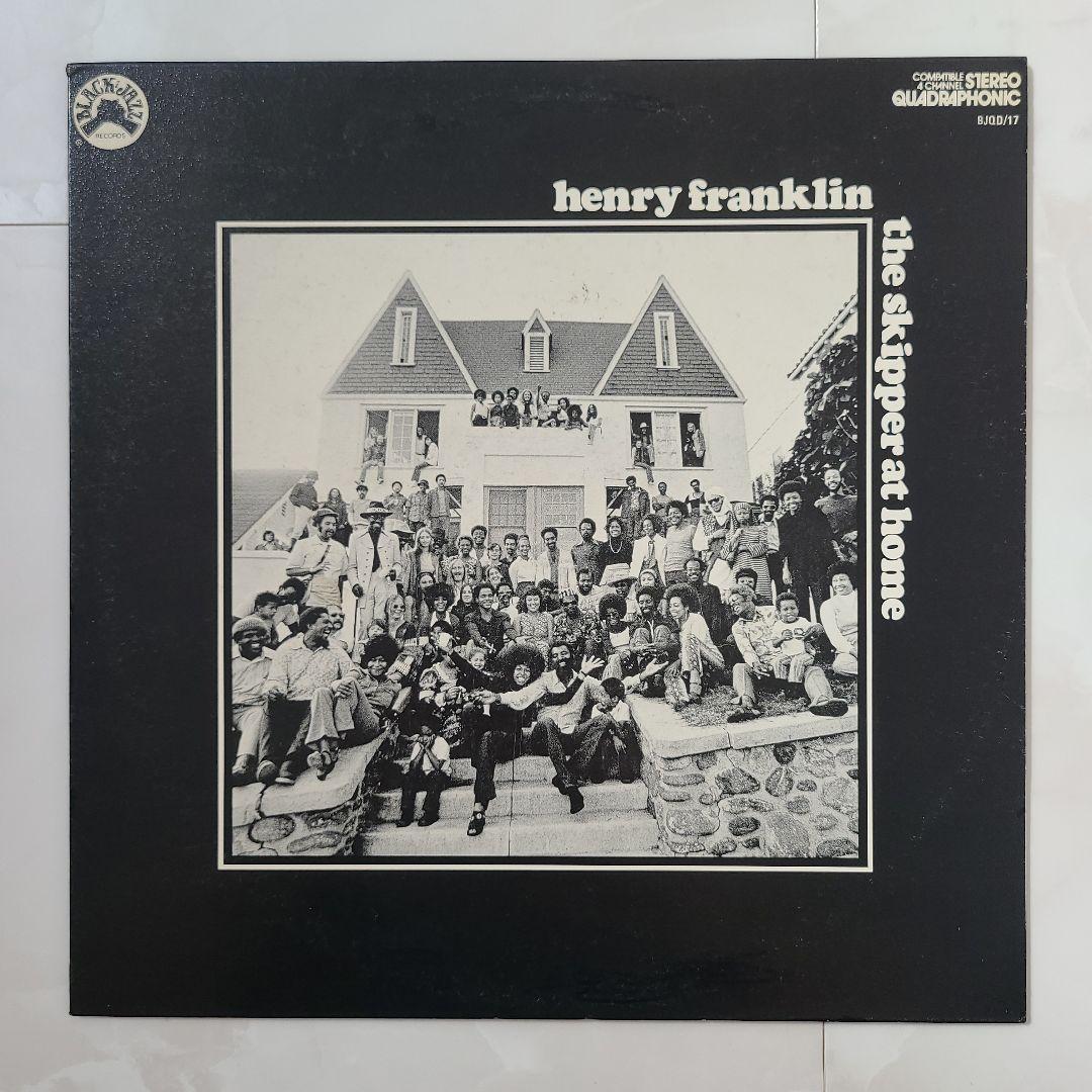 ７０'Ｓスピリチュアル・ジャズ・ファンク、レアグルーヴ名盤ＬP４枚セット