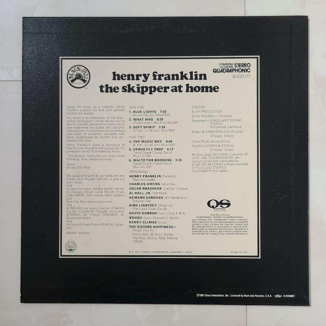 ７０'Ｓスピリチュアル・ジャズ・ファンク、レアグルーヴ名盤ＬP４枚セット