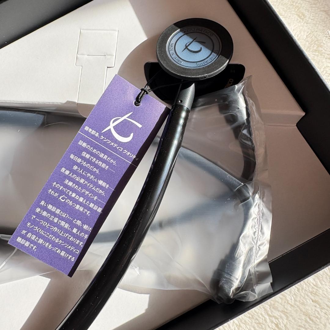 ◆聴診器　ケンツメディコ No.137III ブラックエディション