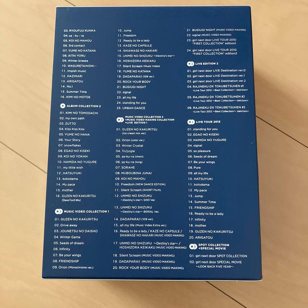 【即購入ok!!】ガルネク コンプリートベスト サイン入り完全限定生産BOX