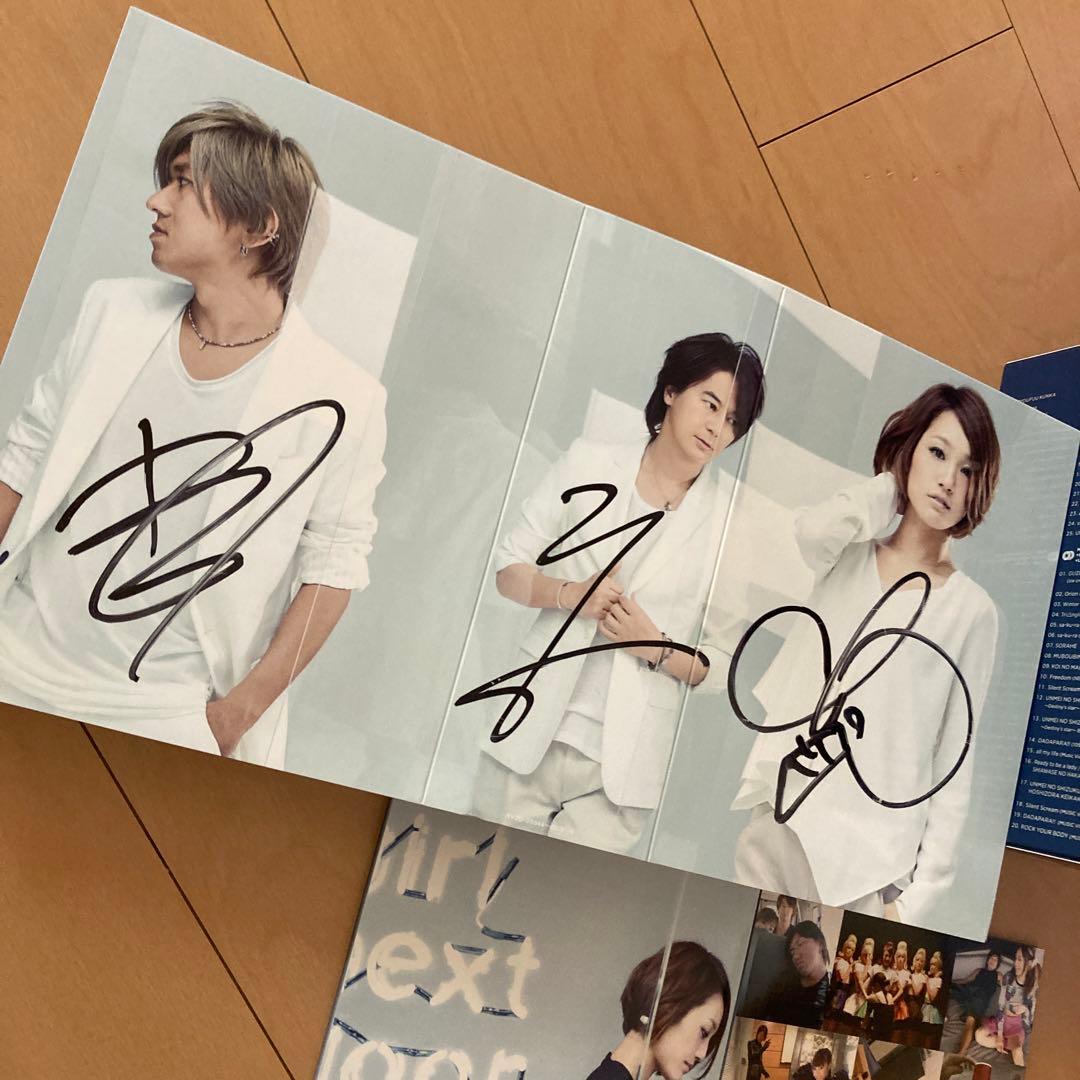 【即購入ok!!】ガルネク コンプリートベスト サイン入り完全限定生産BOX