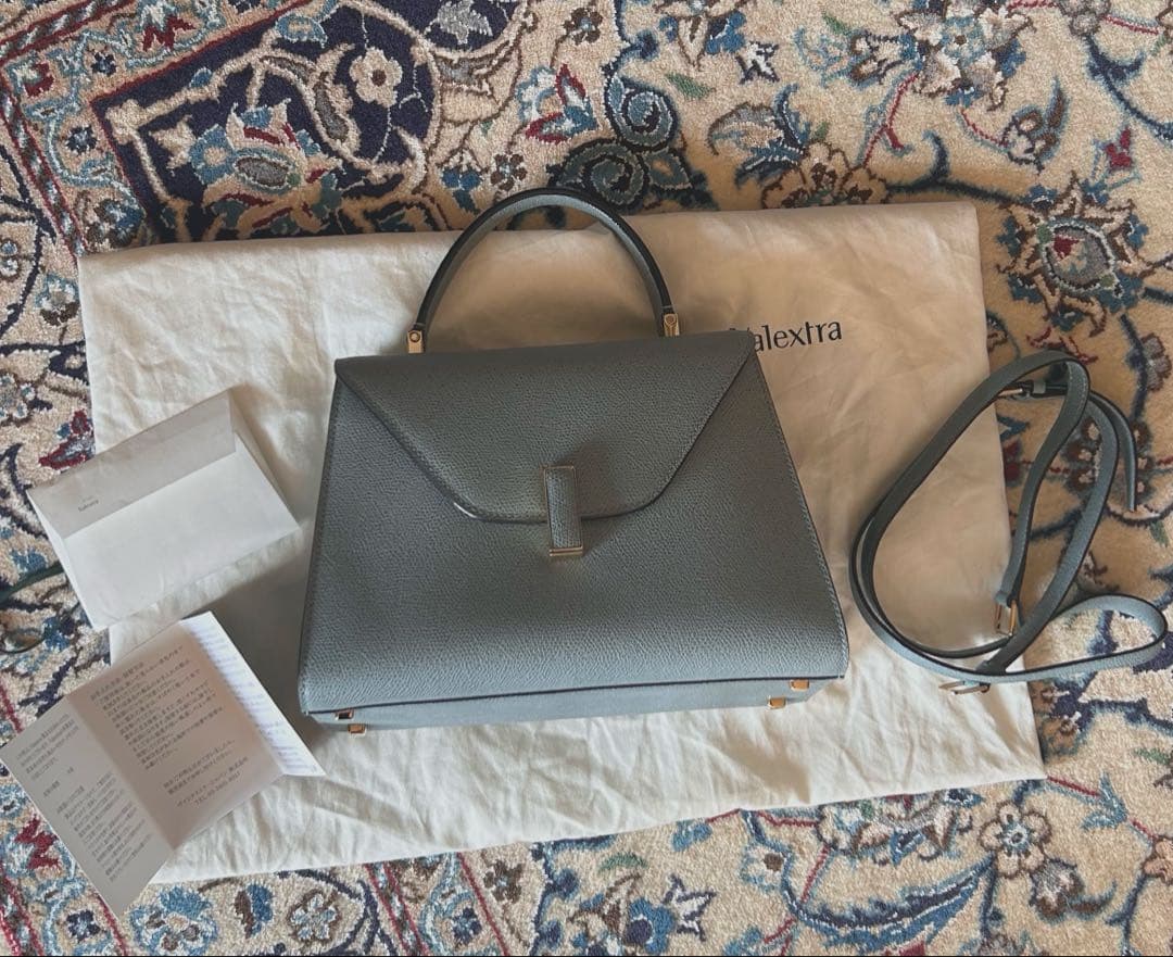 ヴァレクストラ イジィデ ミディアム