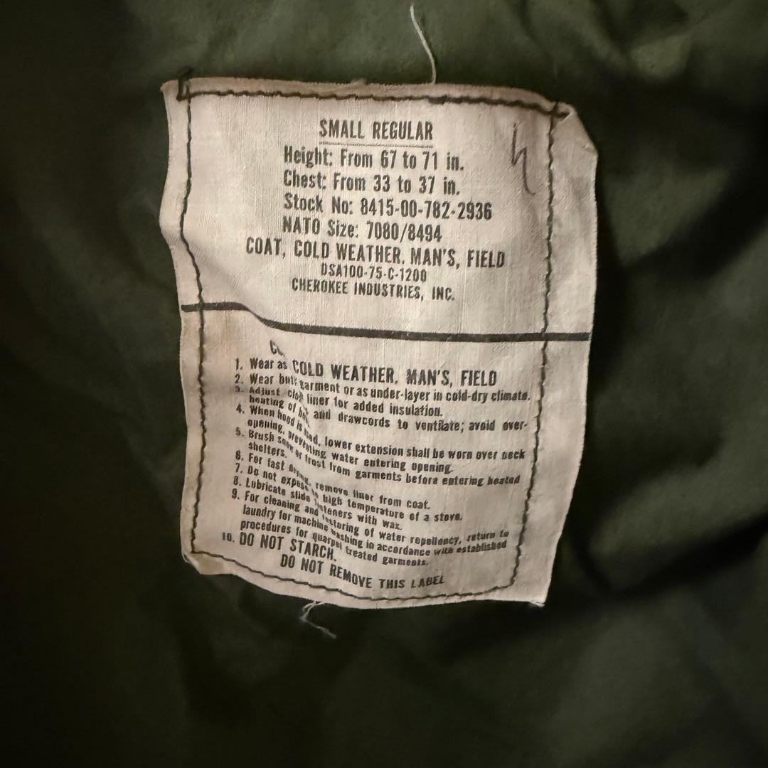M-65フィールドジャケット カーキ 米軍仕様