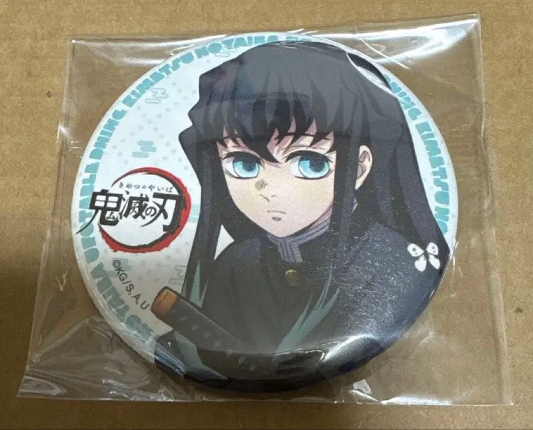 鬼滅の刃 dining hiroma 缶バッジ 時透無一郎 お値下げ中