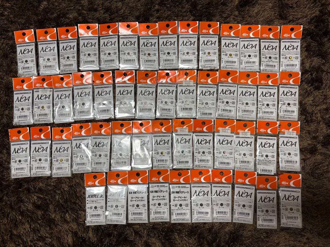 【城峰オリカラ】ロデオクラフト スプーン 52枚 まとめ売り ノア & ジキル等