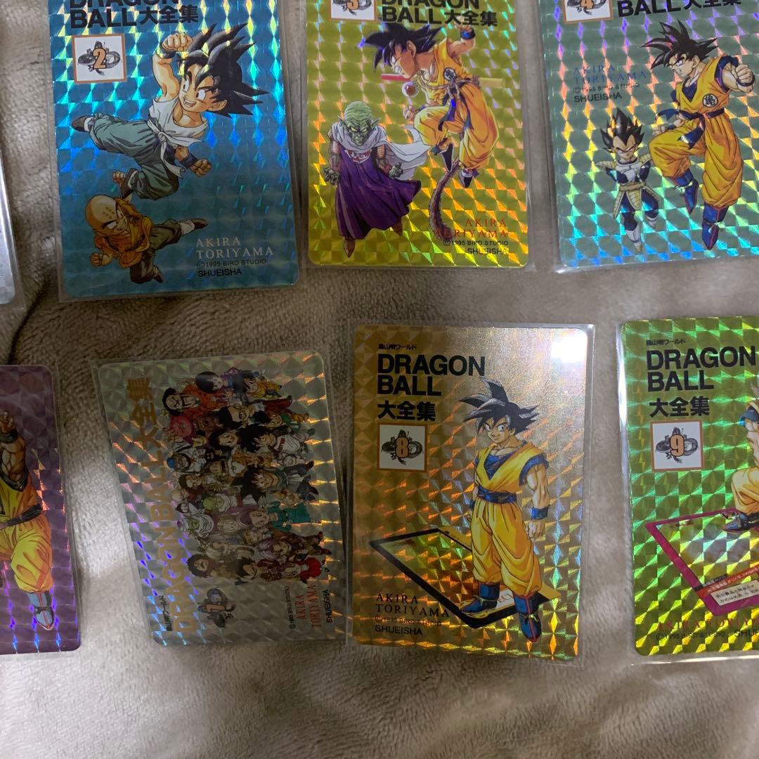 ドラゴンボール大全集　カード　まとめ売り