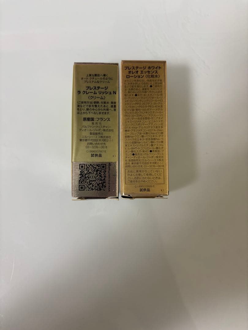 あ*み様 Dior ソヴァージュ オードゥ パルファン