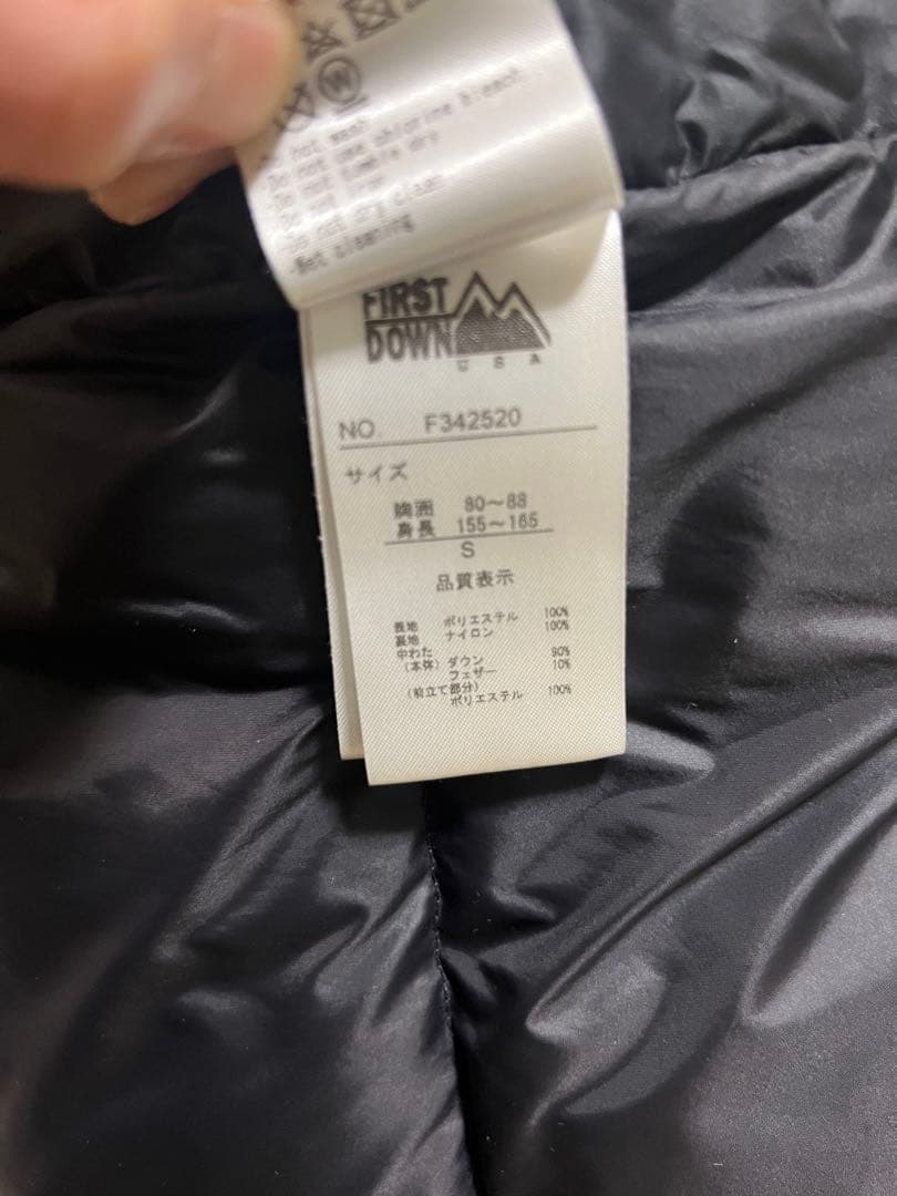 FIRST DOWN 〈チャコール〉Sサイズ パネルショートダウン