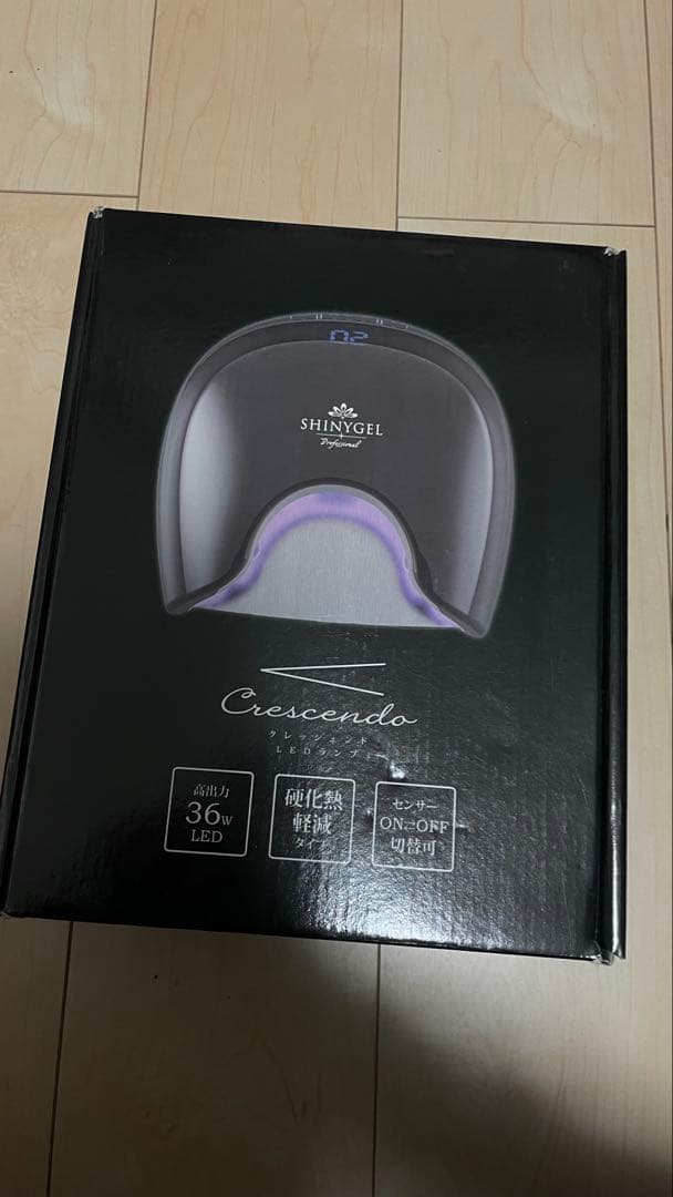 Crescendo ネイルランプ 36LED U vライト　shiny gel