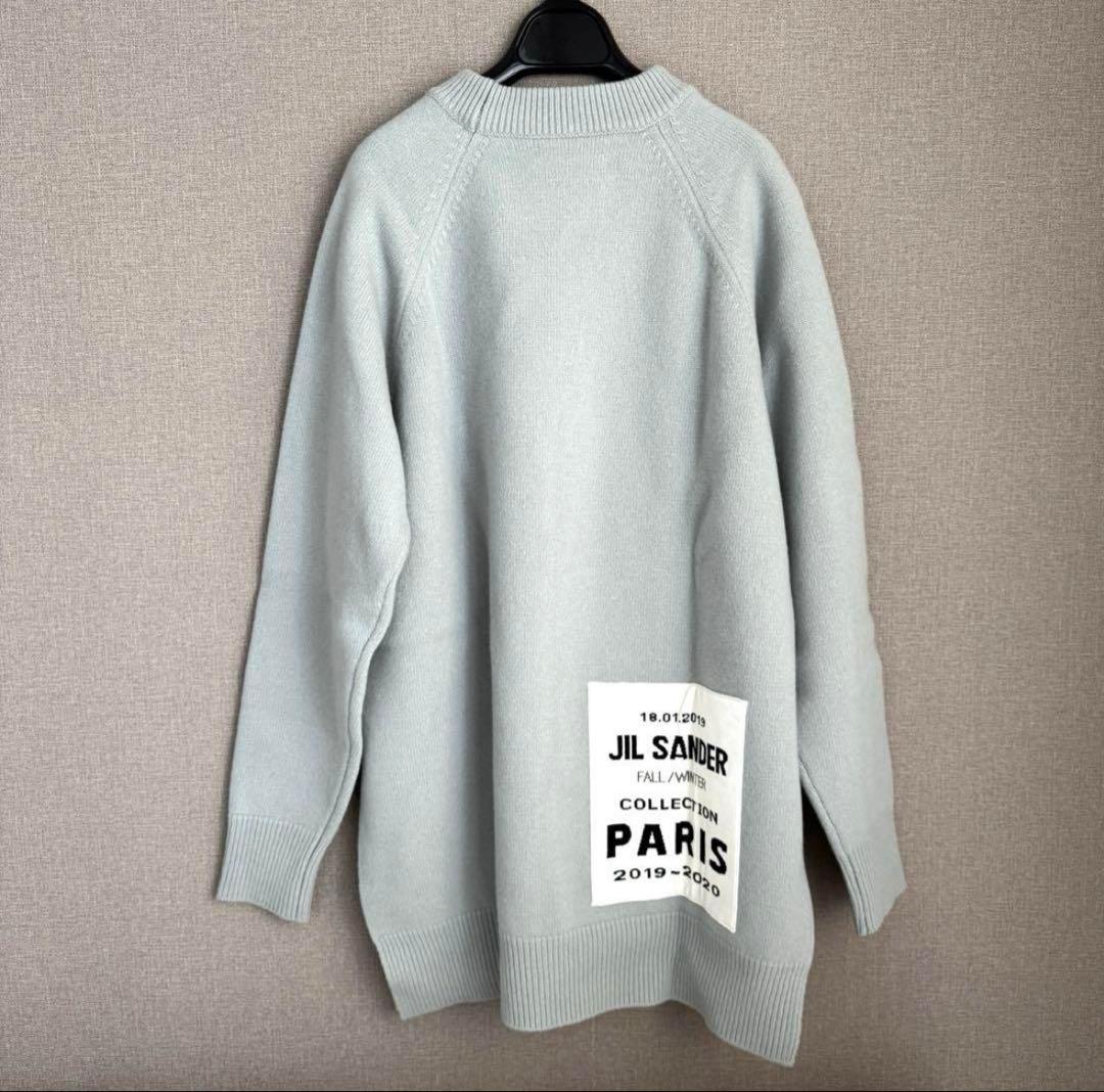 JIL SANDER ジルサンダー　AWサイドスリットニット