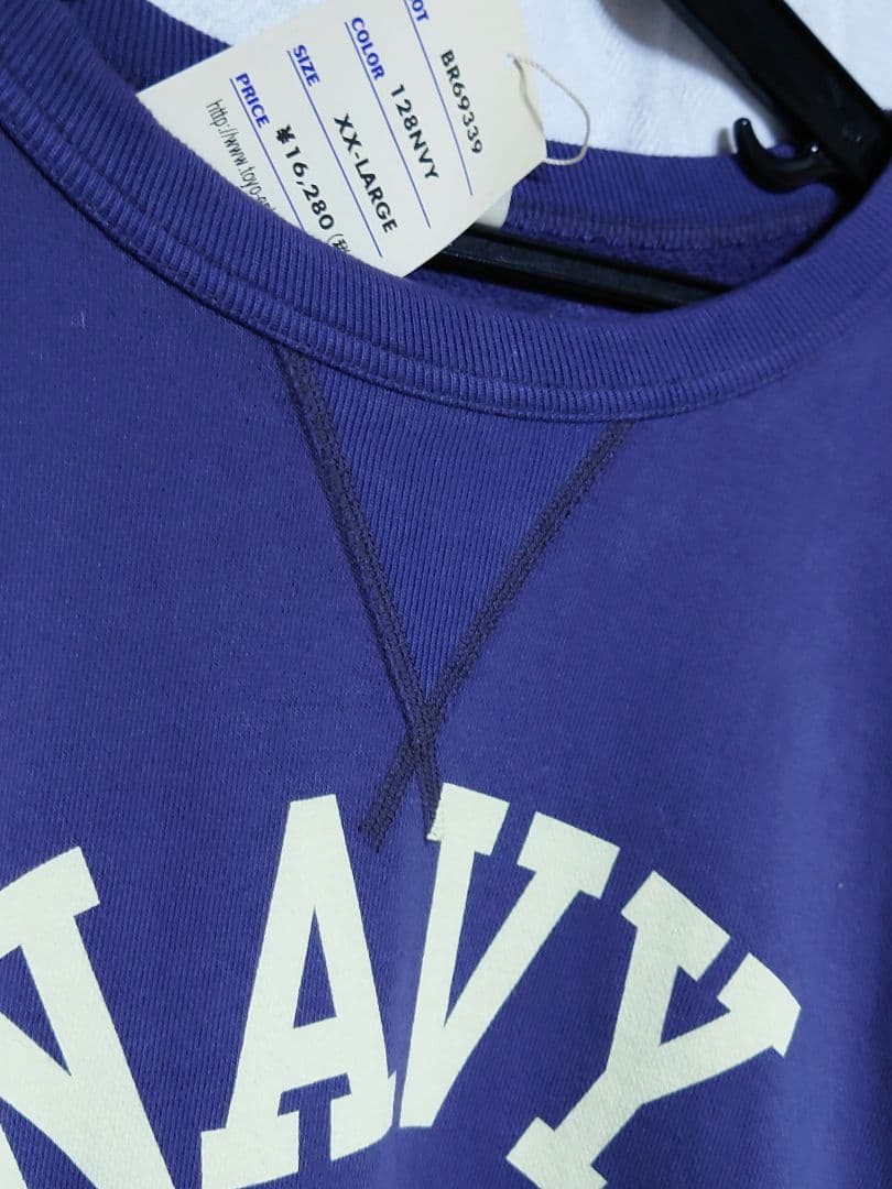 新品未使用 BUZZ RICKSON NAVY スウェット トレーナー