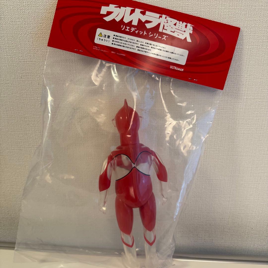 ELECTRIC TOYS にせウルトラマン EDITED BY ANI クリア