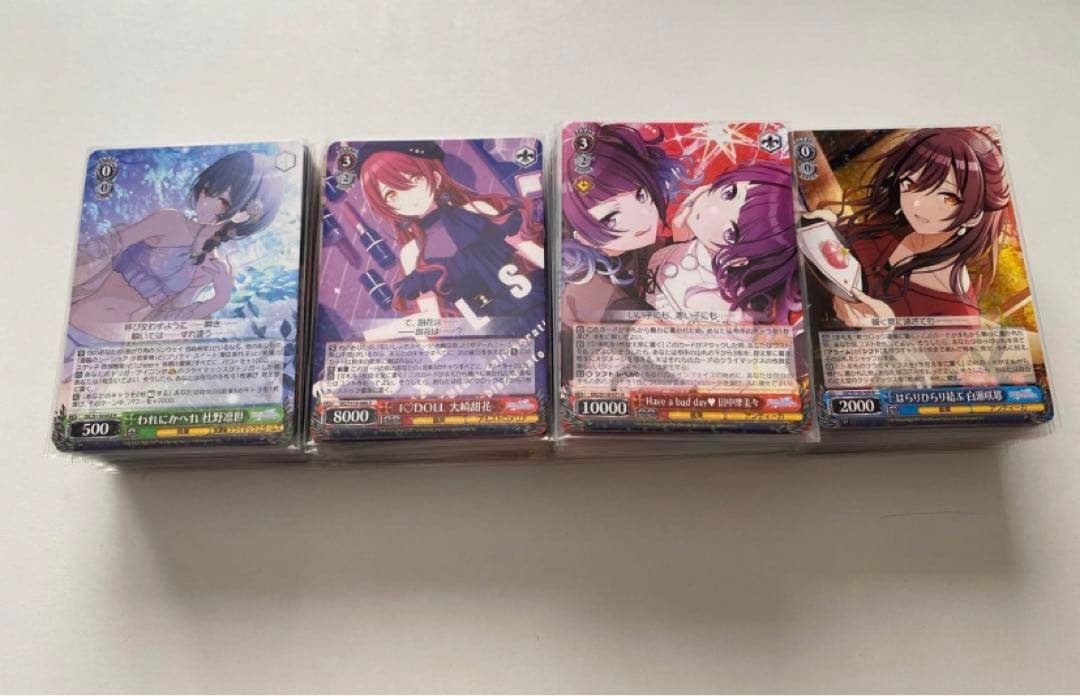 ヴァイスシュヴァルツ シャニマス RR以下 ほぼ4コンセット