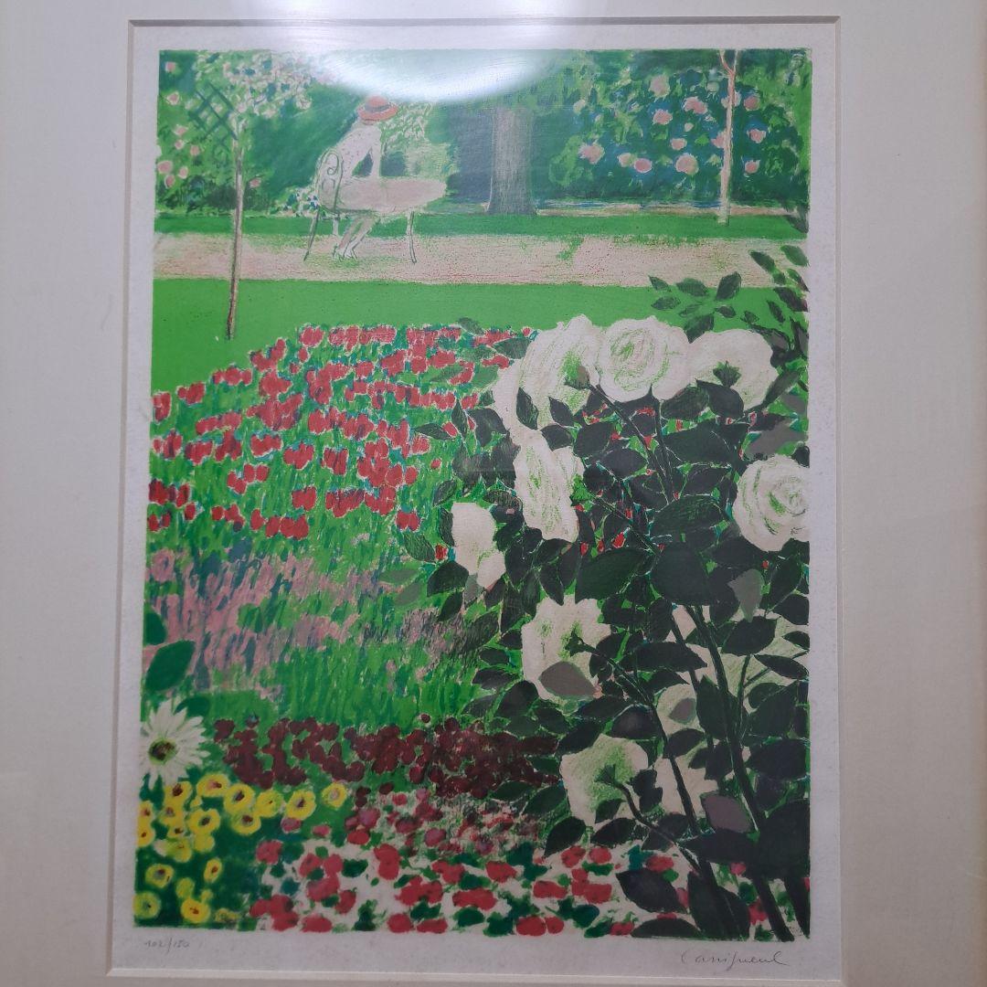 カシニョール 直筆サイン ナンバー入り