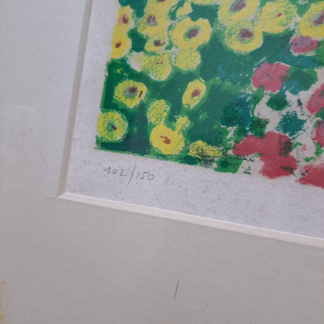 カシニョール 直筆サイン ナンバー入り