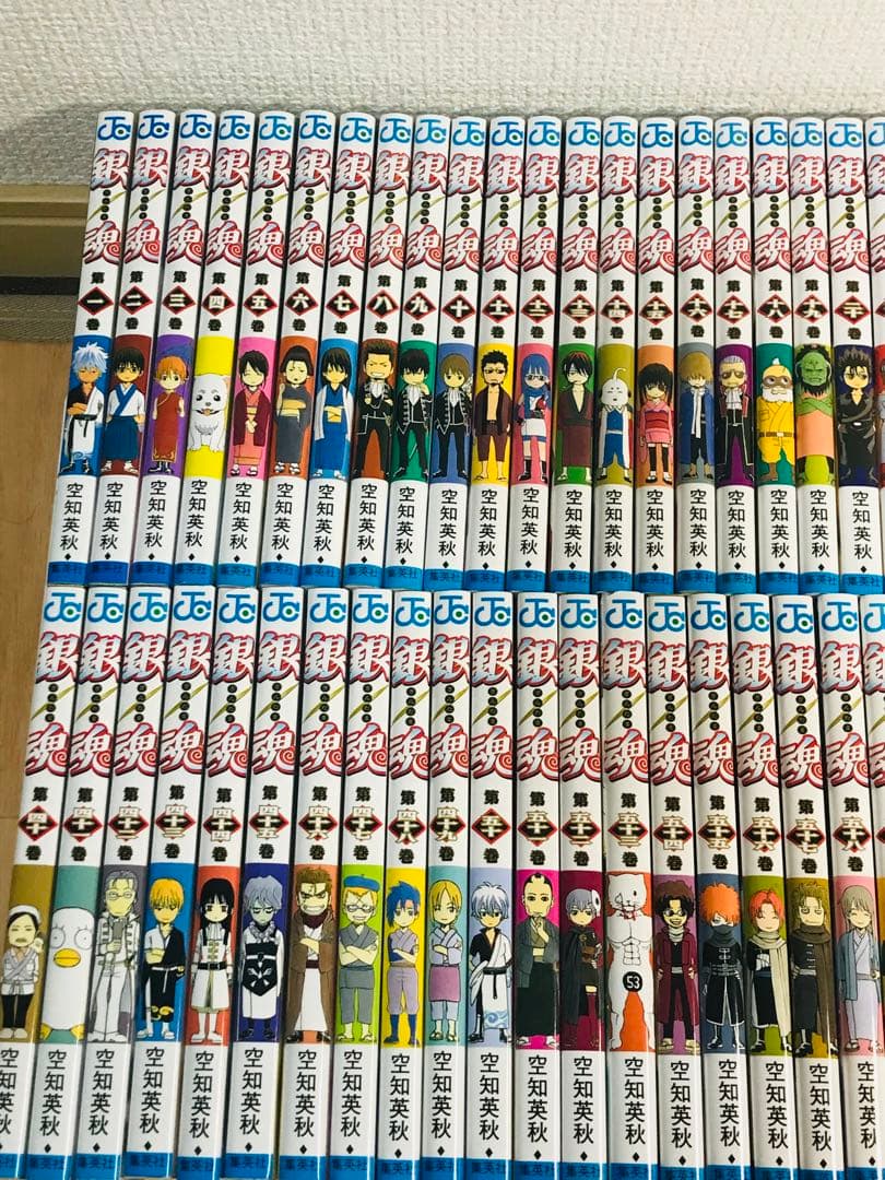 【美品】銀魂　1-77巻　全巻セット