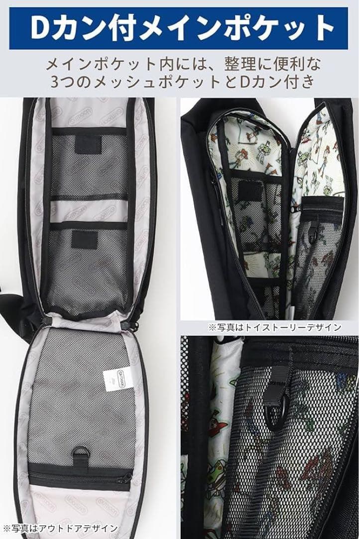 【新品未開封】アウトドアプロダクツ 抱っこショルダーBig 11000円