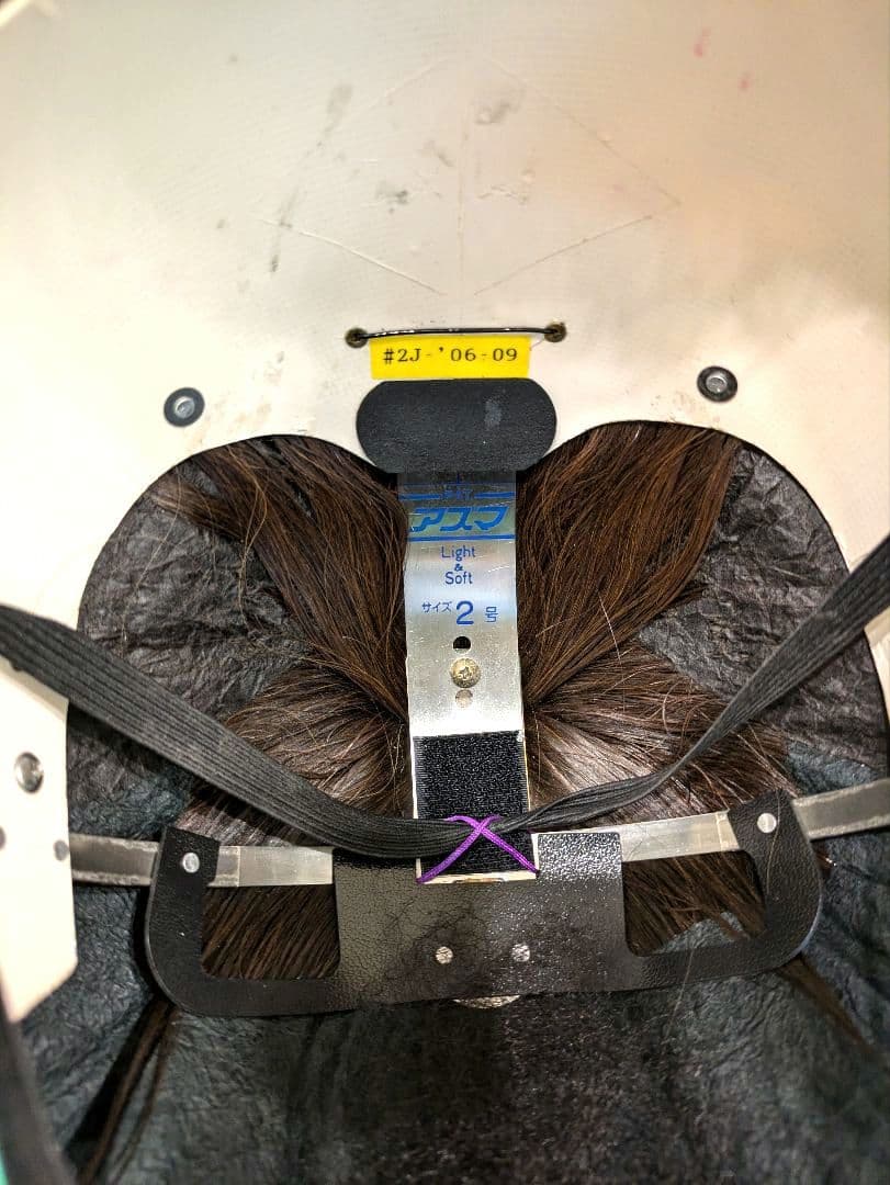 文金高島田　花嫁アズマ栗色2号