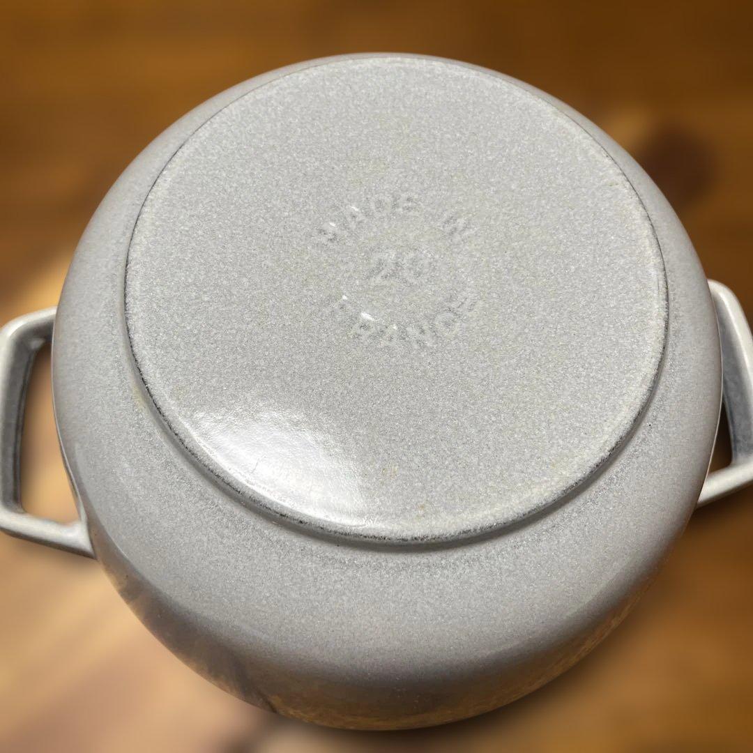 STAUB ワナベL