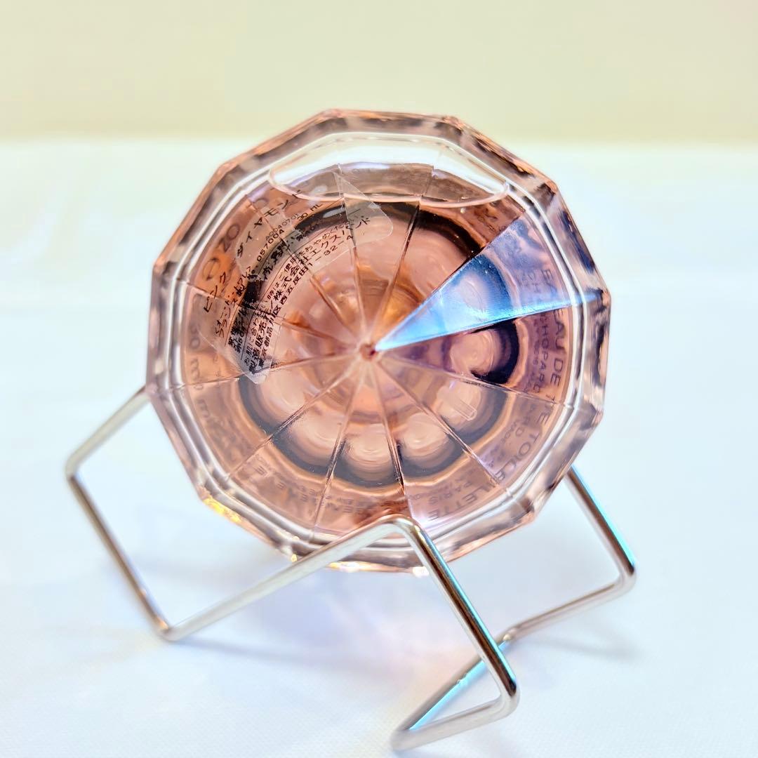 新品　ショパール　ウィッシュ　ピンクダイヤモンド　オードトワレ　香水　30ml