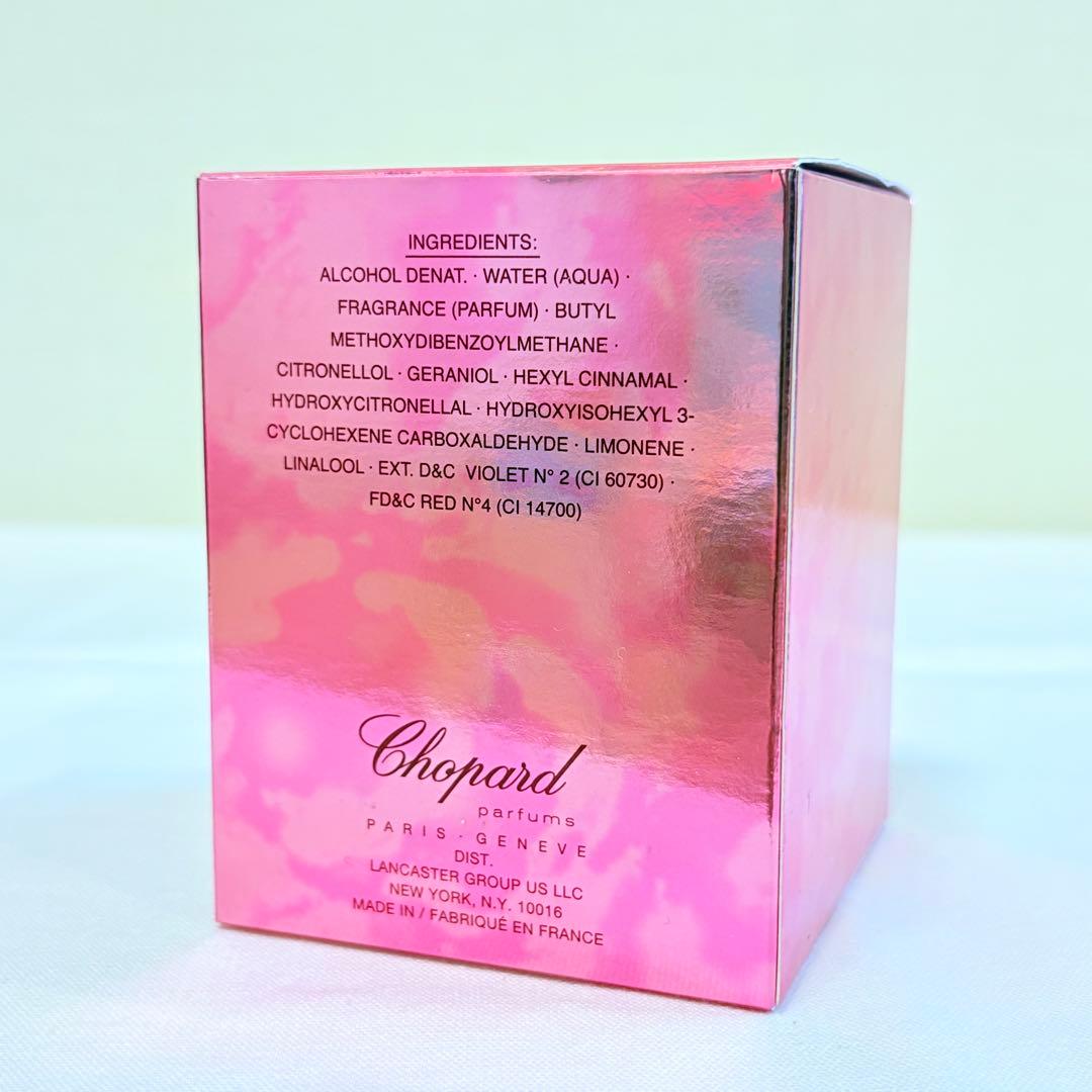 新品　ショパール　ウィッシュ　ピンクダイヤモンド　オードトワレ　香水　30ml