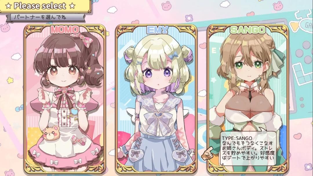 【新品】メンヘラファーム＋マサラダタウン物語