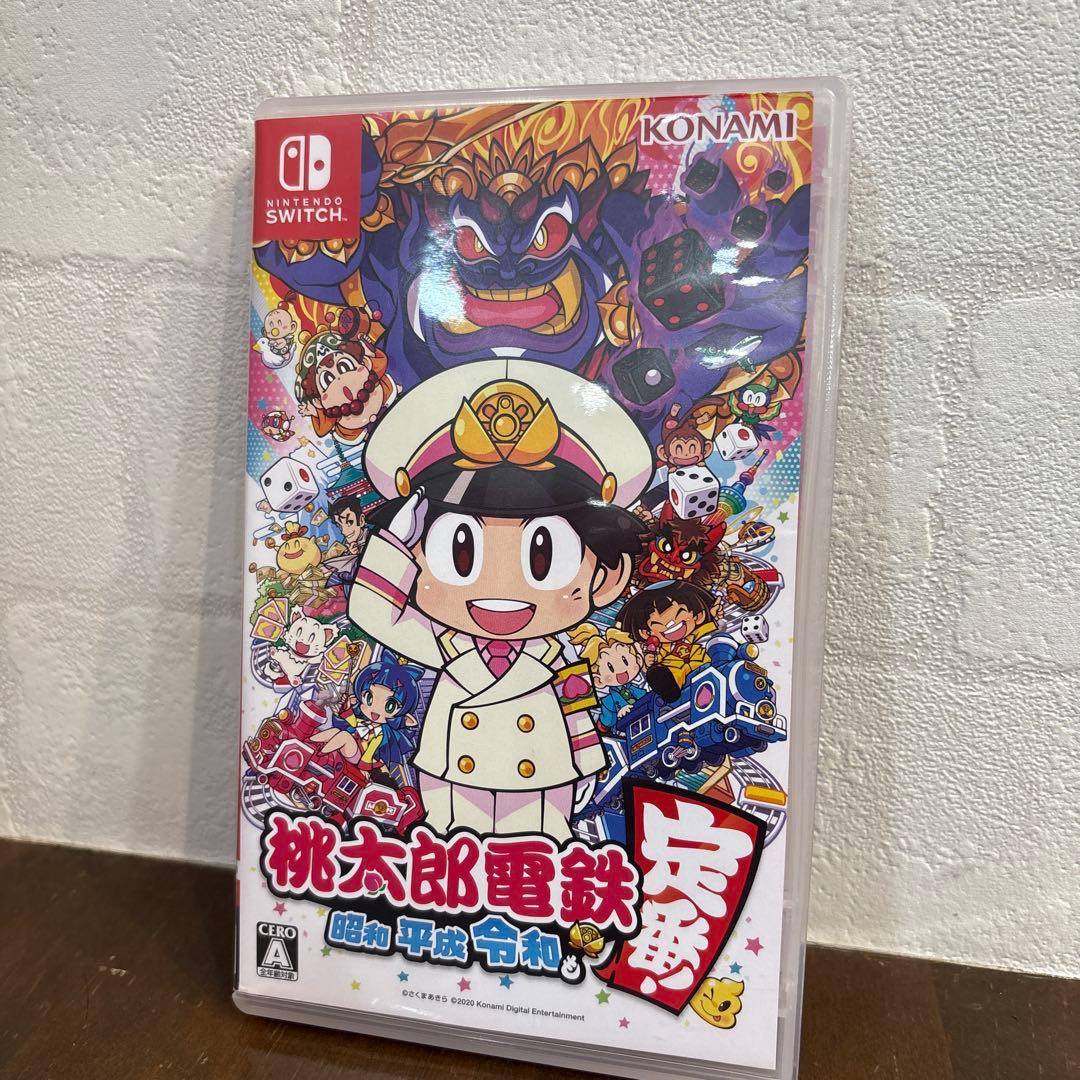 プクリポン様 リクエスト 3点 まとめ商品