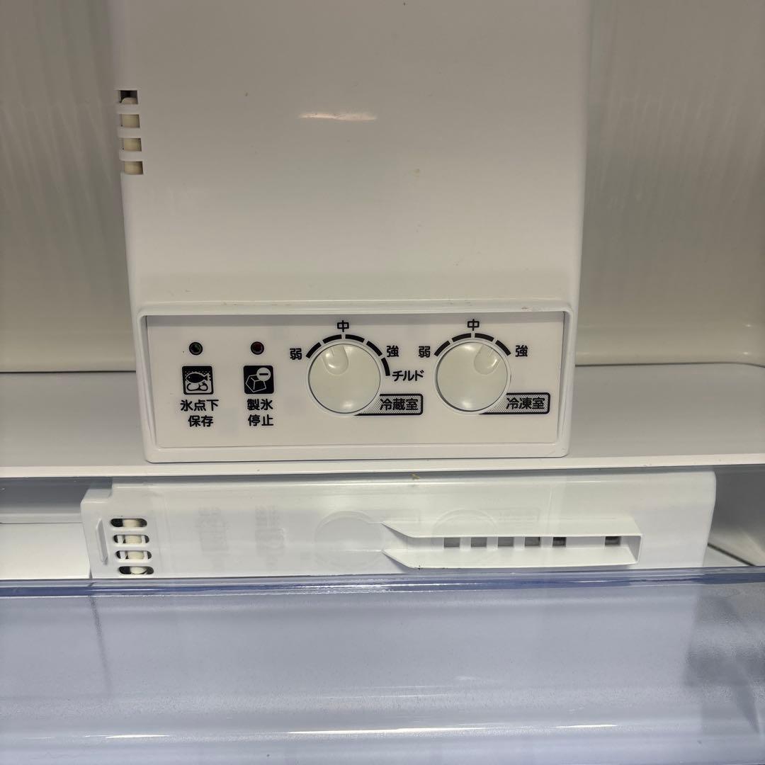 【たのメル便】ノンフロン冷凍冷蔵庫MR-CX27G-W 272L 2021年度