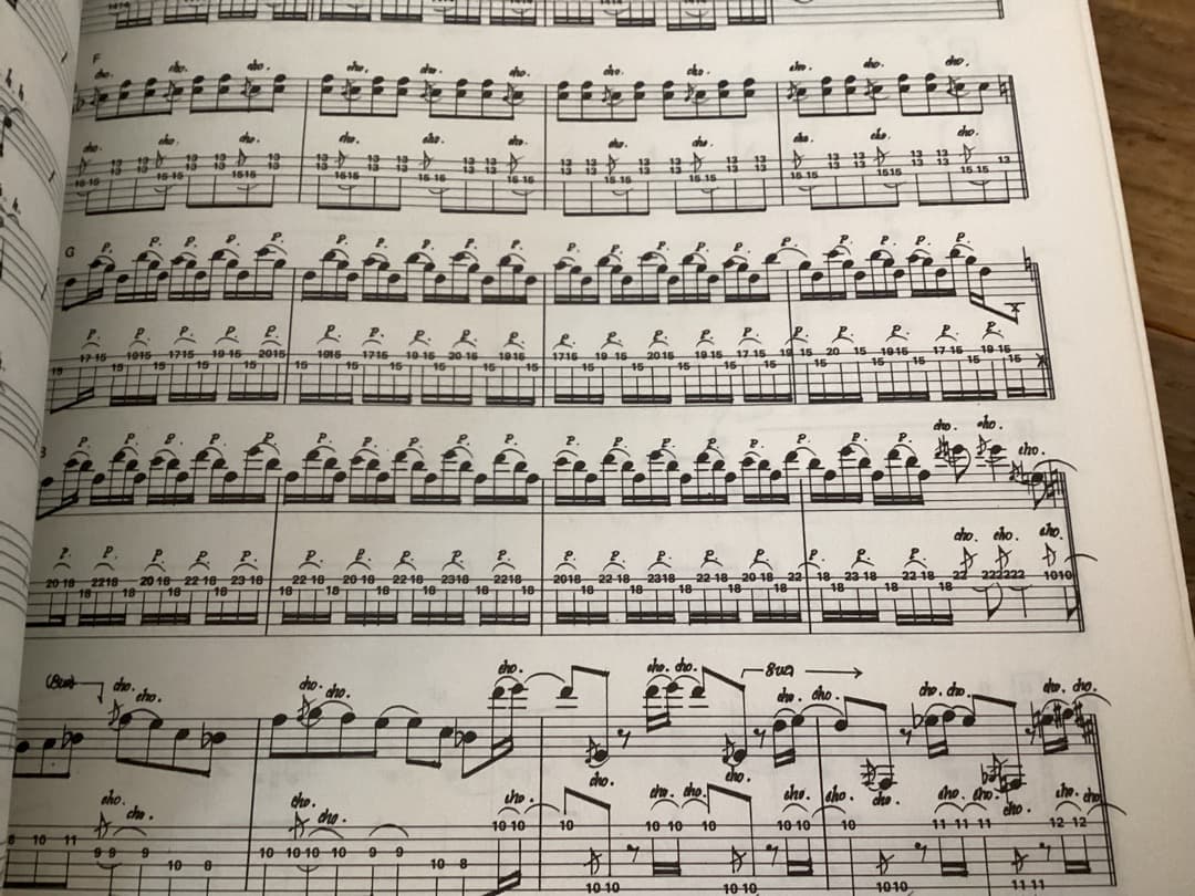 ★楽譜/クロスウインド/そして夢の国へ/タブ譜/バンドスコア/小川銀次