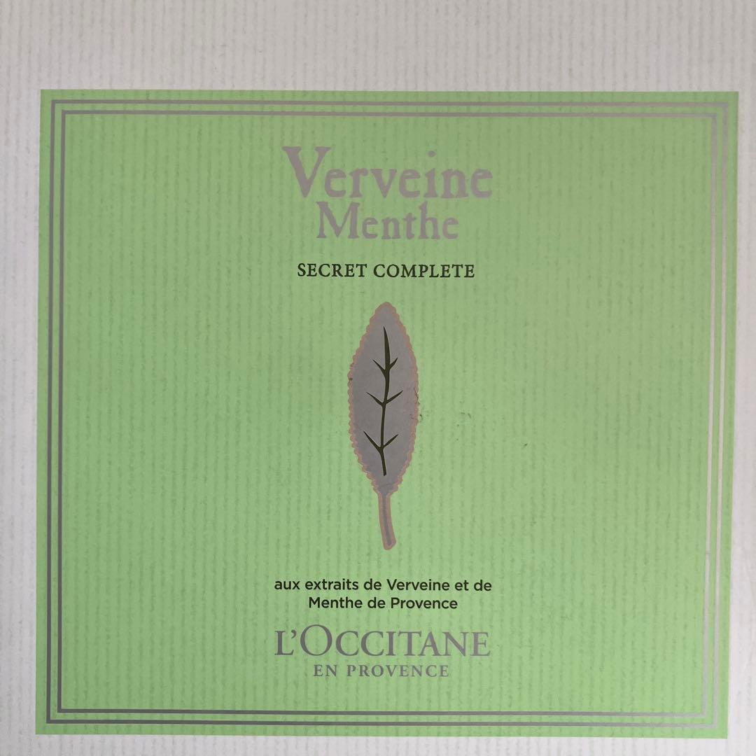 な*迎様 ロクシタン　L'OccitaneVerveine Menthe セット