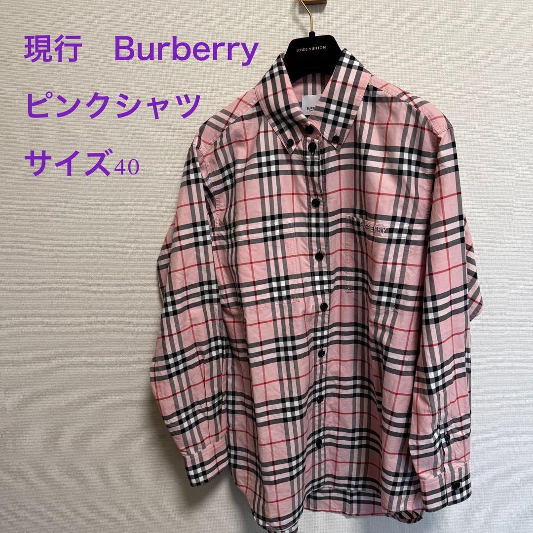 22SS 伊製 バーバリー レディース 長袖 シャツ ノバチェック柄 ピンク