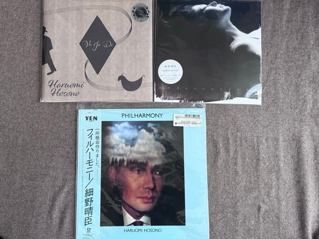 新品未使用中心 細野晴臣LP9枚セット 重盤/55周年/10inch