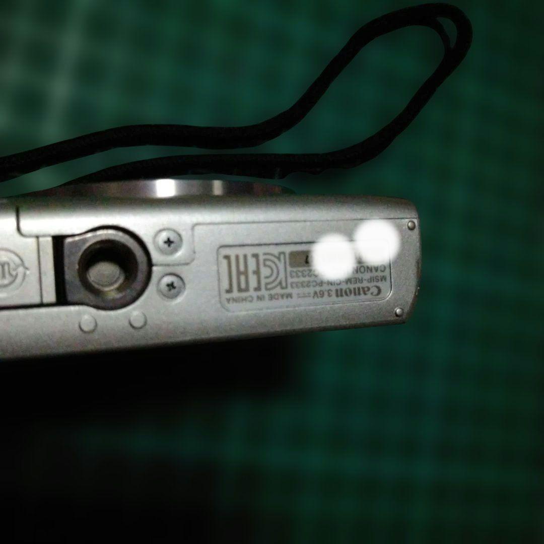 canon pc2333 ジャンク