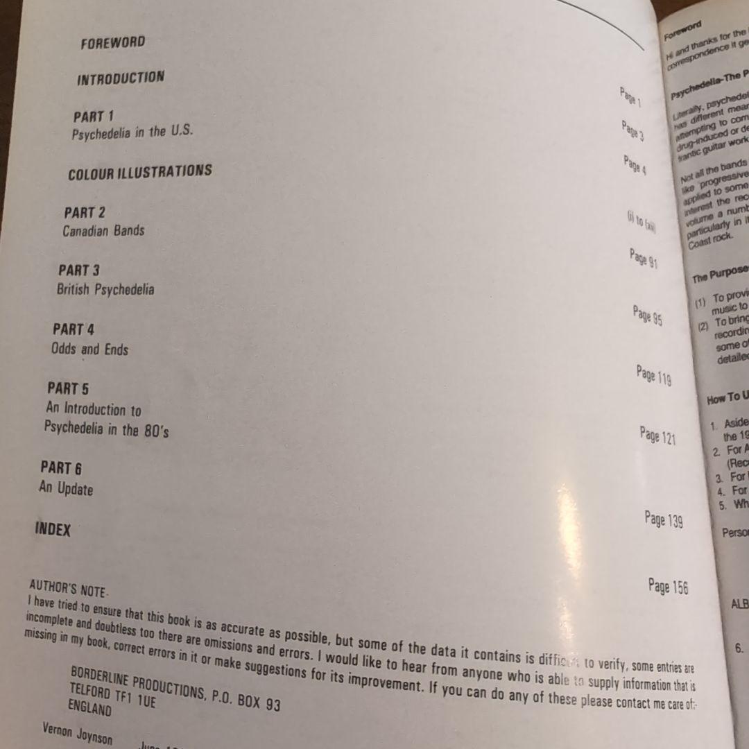 アート・デザイン・音楽 THE FLASHBACK