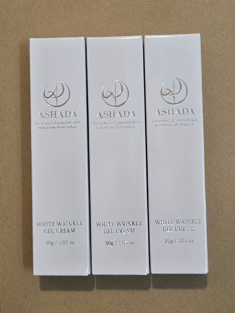 ASHADA シミシワホワイトクリーム 30g × 3本