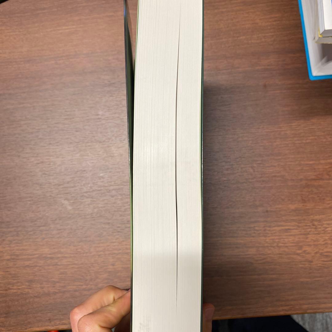 感染症専門医テキスト 改訂第2版