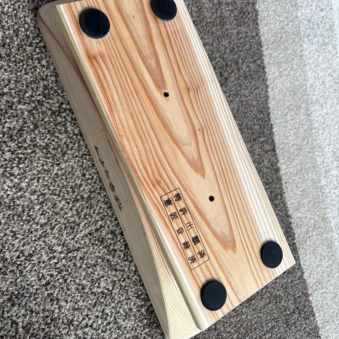 健幸ライフ　あしふみ　健康器具