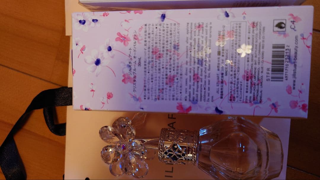 ジルスチュアート　ヘアミスト　他セット