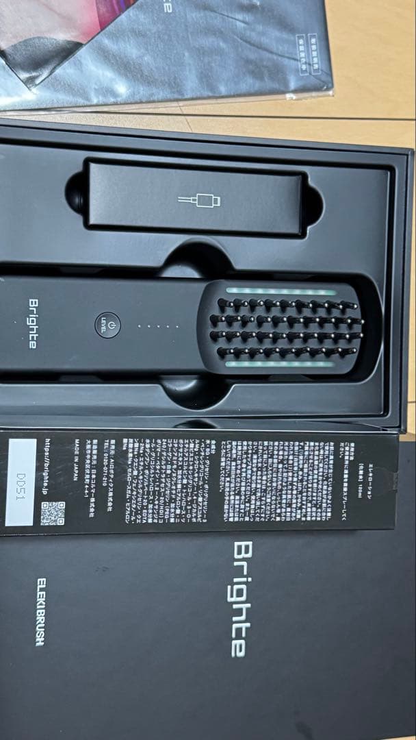 Brighte D051 ブライトエレキブラシ(専用ローション)おまけ付き)