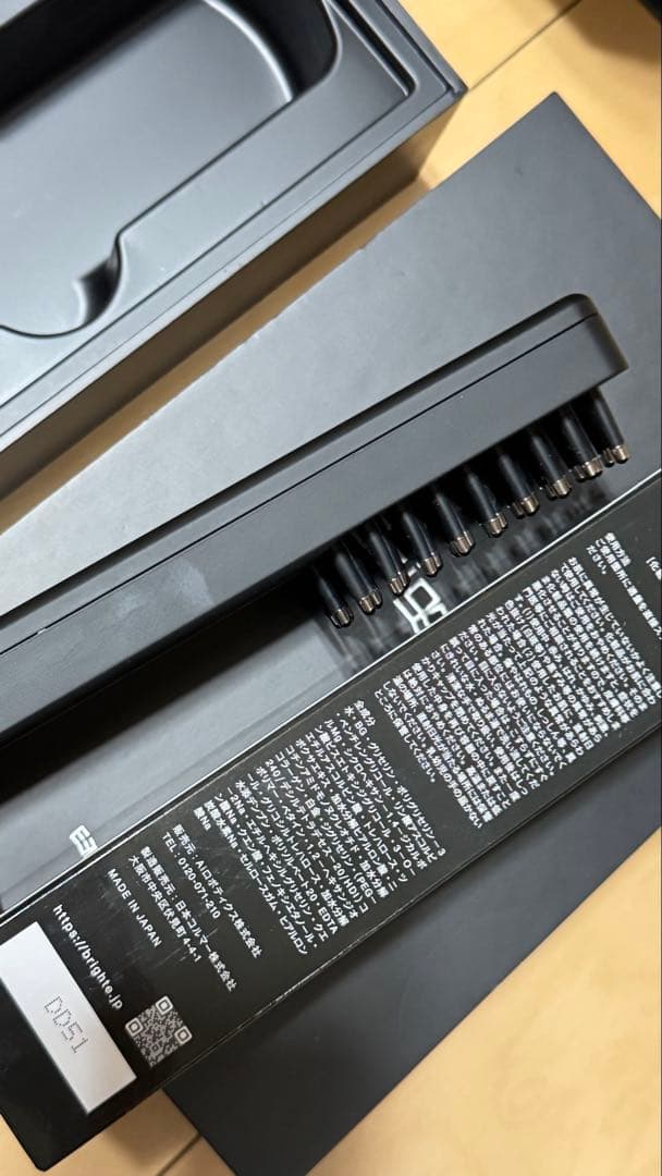 Brighte D051 ブライトエレキブラシ(専用ローション)おまけ付き)