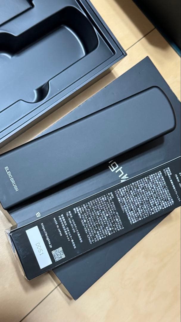 Brighte D051 ブライトエレキブラシ(専用ローション)おまけ付き)