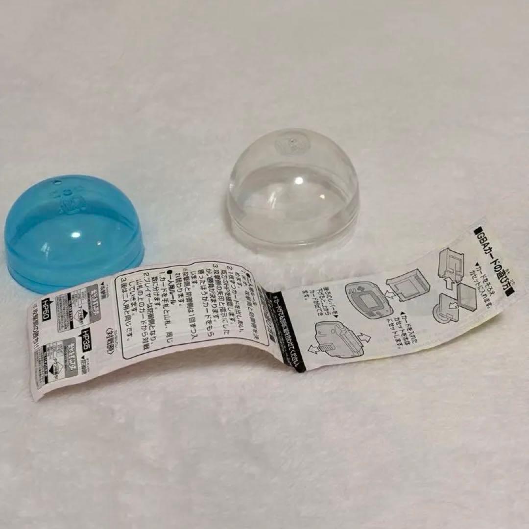 ポケモン　GBAカードコレクション