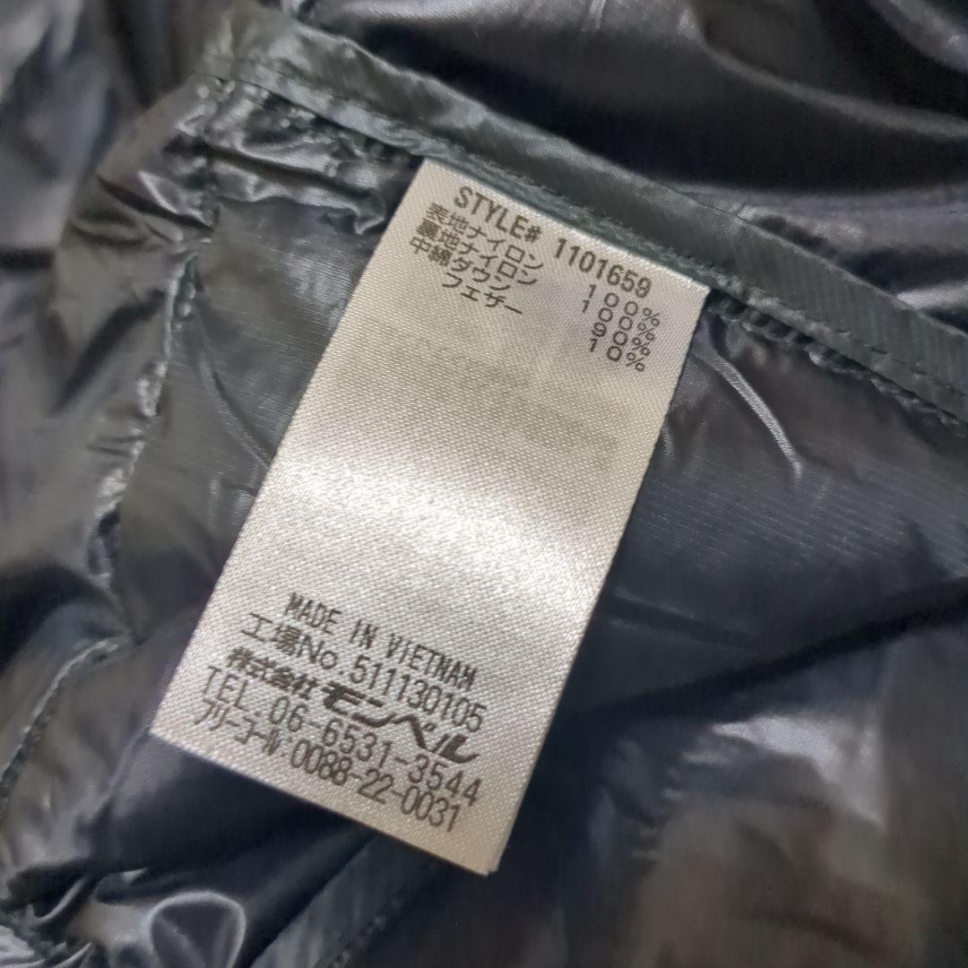 【極美品】スペリオダウンパーカ