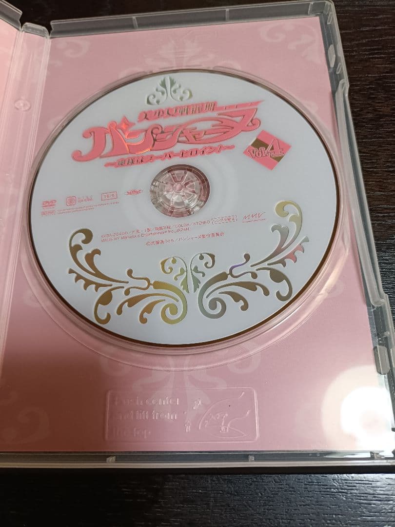 美少女戦麗舞パンシャーヌ　奥様はスーパーヒロイン　DVD全巻セット　矢吹春奈